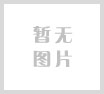 摩托车智慧投屏记录仪